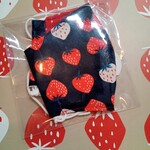 いちごマスク