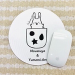 SALE!!】うさぽっけマウスパッド