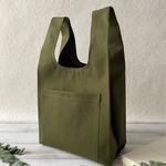 手放せなくなる可愛さ-サブバッグミニトート-【カーキ】