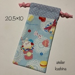 縦長巾着袋☆20.5×10🍬ファンシー柄💕巾着袋女の子♢両側紐タイプ♢歯磨きセット入れ