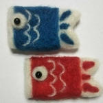羊毛フェルト鯉のぼりのブローチ2個セット