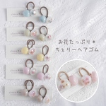 𓊆受注制作𓊇ちぇりーヘアゴム2個セット