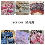 *m902100916様専用購入*入園入学準備グッズ*オーダーメイド*