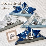 【残り1点】兜 フォトフレーム 2点セット 🎏