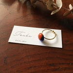 ガラスの指輪【赤と青】