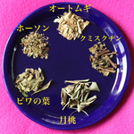 心臓に優しいブレンド リ-フタイプ ハ-ブティ-