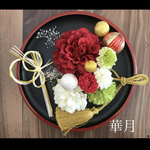 成人式和装振袖髪飾り