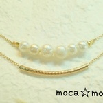 お得!!シルク風パール×ツイストパイプのネックレス