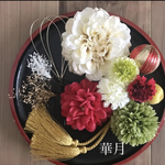 成人式和装振袖フォトウェディング結婚式髪飾り