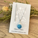 5/15(日)12:00〜販売開始*【ネックレス】まんまるしろくまブルーソーダ♪