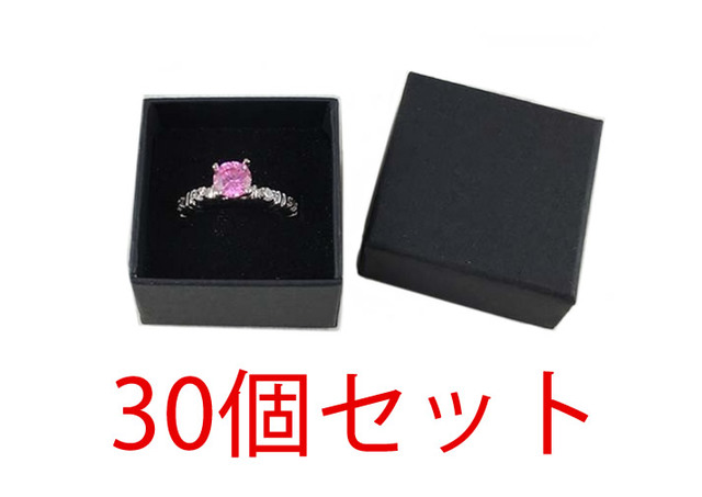 アクセサリーギフトボックス ラッピング 30個セット(ブラック)