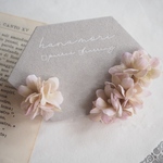 コバナアシンメトリー イヤリング グラデーションピンク