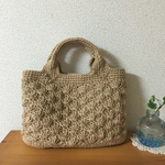 麻ひも松あみバッグ