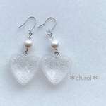 透明感がかわいいハートピアス