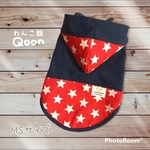 ★カッコカワイイ★星柄パーカータンク