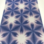 京都絞り染めの知多木綿の刺子生地/~茄子紺~ ※計り売り