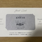 りわさん専用 ゲストカード40部