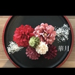 成人式和装振袖ゆかた髪飾り