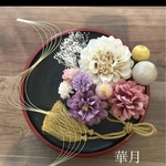 成人式和装振袖ゆかた髪飾り