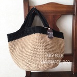 【再販8】シンプル&ナチュラル 麻ひもかごバッグ 持ち手ブラック