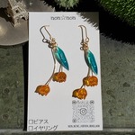 べっこうレジンのすずらんピアス イヤリング