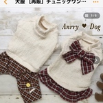 norinori4163様専用カート