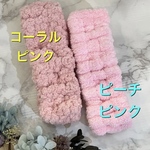 14色からお好きな柄2個選べます!野田琺瑯オマルカバー2個セット♡