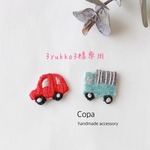 3yukko3様専用ページ