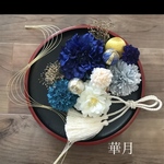 成人式振袖和装七五三髪飾り