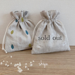【送料無料】刺繍*リネン ナチュラル 巾着ポーチ