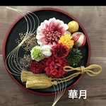 成人式和装振袖髪飾り