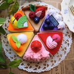 フルーツケーキセット フェルトの手仕事