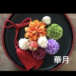 成人式和装振袖七五三髪飾り