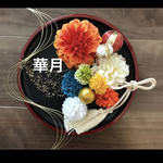 成人式和装振袖髪飾り