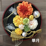 成人式和装振袖髪飾り