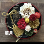 成人式七五三和装髪飾り