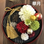 成人式和装振袖髪飾り