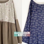 ♡maman1006様 専用ページ♡