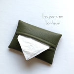 再販♡カーキポケットティッシュケース