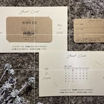 yuuuu1ka様専用ゲストカード60部+カード単品20部