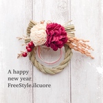 再販!香りも楽しめる♪〜手の平サイズの小さな和.洋.しめ縄【紅白】〜