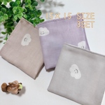 小さい手にちょうど良い 小さいハンカチ クラウド柄セット 幼児用ハンカチ キッズハンカチ