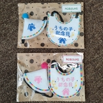 うちの子記念日用のハットとスタイのセット フェレット用