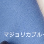 dora-kota126様専用カート