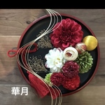 成人式和装振袖髪飾り