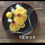 成人式和装振袖髪飾り