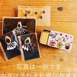 2023年 新春福缶 小鳥