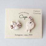 《受注生産》ふて猫刺繍ピアス