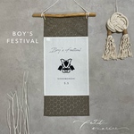 【一点限定】KAKE 5 5 ❁ 兜