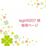 lagirl0207 様専用ページ 体操服袋など計3点《カラフル 恐竜 ダイナソー》男の子